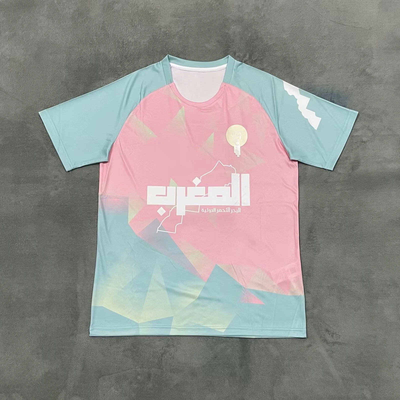 Summer Morocco 2025-26 season classic football fan jersey breathable moto quick-drying comfortable breathable game uniform Viralgem Store