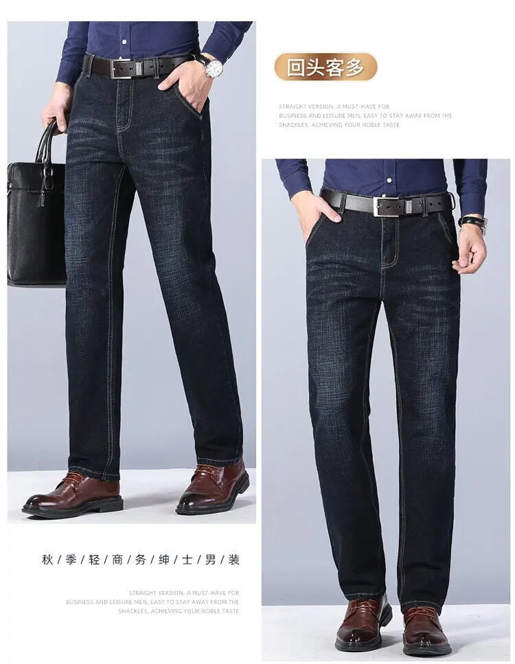 2024 Spring and Autumn New Fashion Trend Solid Color Straight Leg Jeans Men's Casual Relaxed Comfortable Breathable Trousers