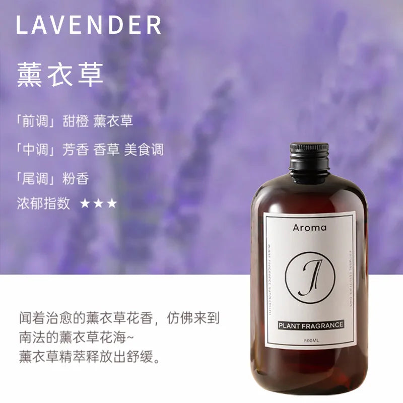 500ml Air Fragrance Perfume Aroma Oil Essential Oils For Humidifier Aromatic Diffuser Fragrance Oil For Hotel Home Viralgem Store