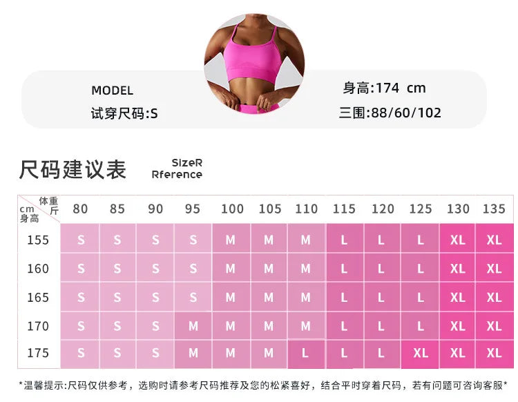 YJ-Spring and Summer New Halter Yoga Vest Women's Sling Beauty Back Exercise Underwear Slim Fit and Quick-Drying Yoga Clothes Br