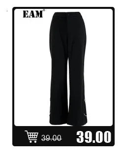 [EAM] Women Black Pu Leather Long Spaghetti Strap Dress New V-Neck Sleeveless Loose Fit Fashion Tide Spring Autumn 2024 JD03201