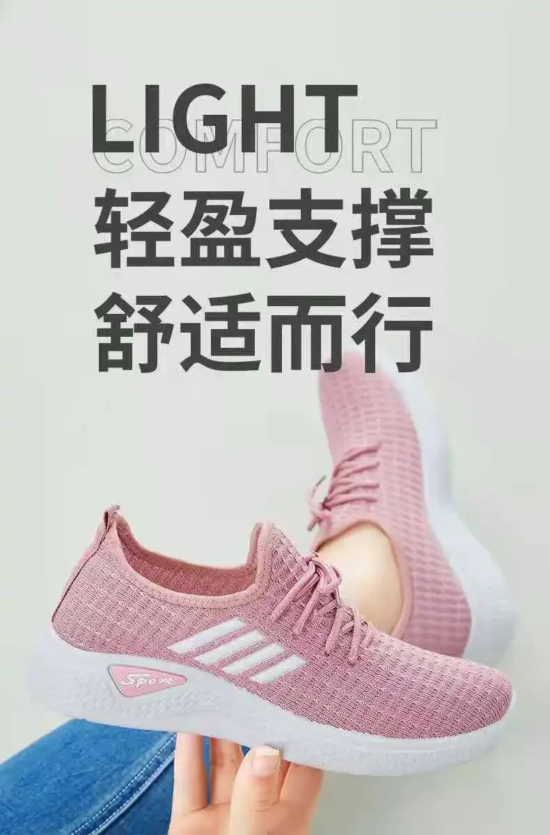 Trendy Shoes New Fly-Knit Sneakers Spring and Summer Soft Bottom Casual Mom Shoes Mesh Low-Top Running Student Shoes