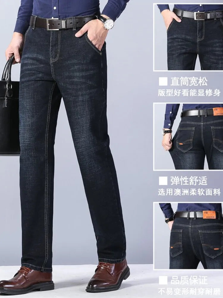 2024 Spring and Autumn New Fashion Trend Solid Color Straight Leg Jeans Men's Casual Relaxed Comfortable Breathable Trousers