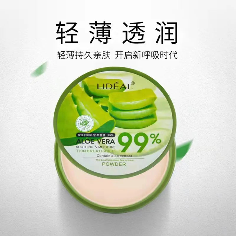 99% Aloe Vera Softening Powder Waterproof Moisturizing Concealer  Foundation Fixed Make Up Oil Control Facial Makeup Cosmetics