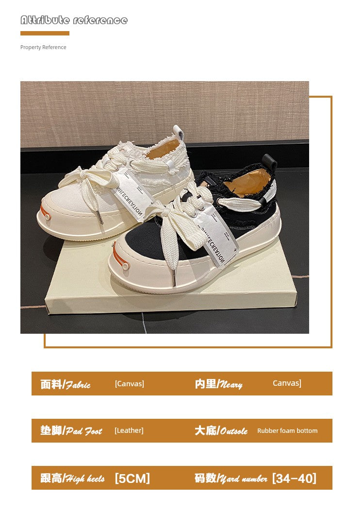 Tan Jianji Style Canvas Shoes Women's Summer 2023 New Arrival Thick Sole Beggar Shoes White Shoes Casual Sports Skate Shoes Fashion Shoes