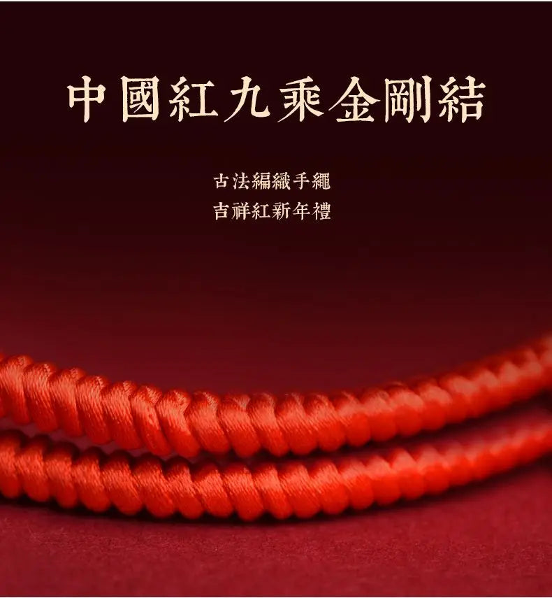 UMQ Original Birth Year Couple Cow Rabbit Dragon Dog Agate Resolve Twelve Zodiac Signs Braided Red Rope Bracelet