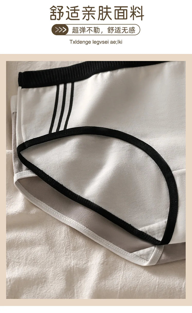 Women Panties Women Sexy Low Rise Briefs Sports Female Solid Color Breathbale Underwear Soft Lingerie