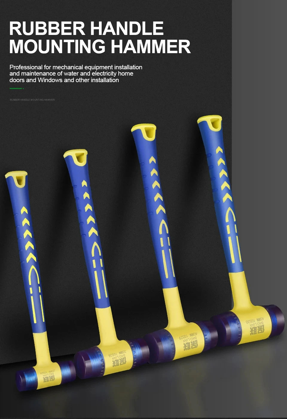 25/30/35/40/45mm Rubber Hammer Double Faced Work Glazing Window Nylon Hammer with Round Head and Non-slip Handle DIY Hand Tool