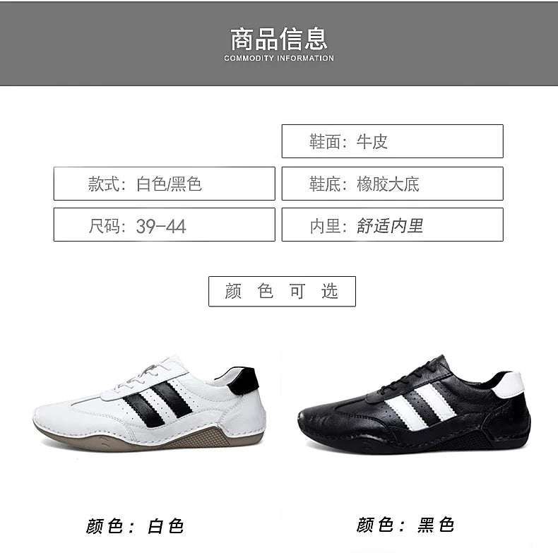 Tennis Men Leather Shoe Natural Cowhide Leather Shoes for Men Original Man Sneakers Deals Men's Sneaker High Quality Shoes Male