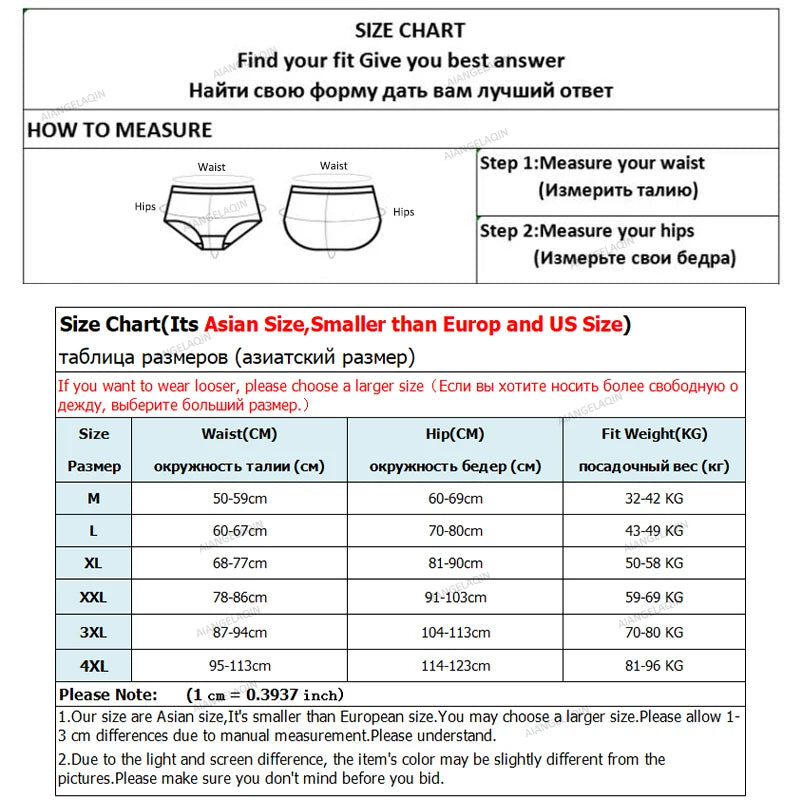 7Pcs/Lot Plus Size Underwear Women's Panties Cotton Girl Brief Sexy Lingeries Shorts Underpant Solid Panty Female Intimate M-4XL Viralgem Store