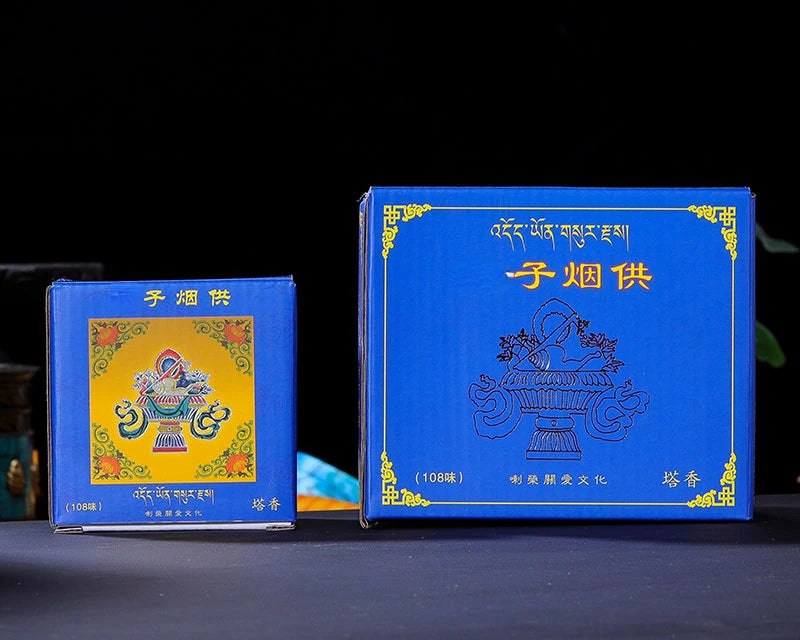 108 Flavor Backflow Tower Incense Granules Tibetan Incense Natural Ritual Buddha Manual Incense Backflow Smoke Appreciation