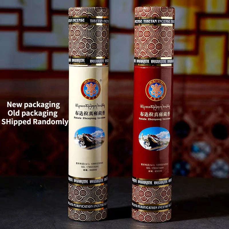 Tibet Mindrolling Temple Incense Sticks Relieves Anxiety Home Fragrances Good Smell Blessings Dispel Negative Energy 1 Box