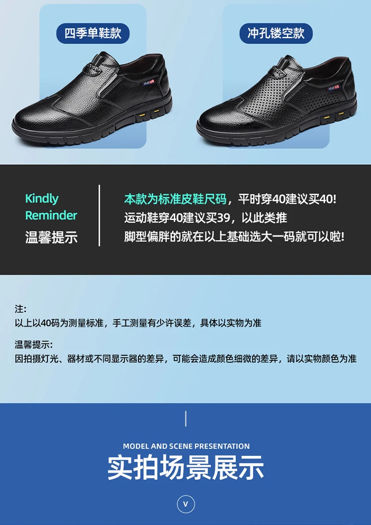 Summer Breathable Sandals for Men, Men's Cowhide Shoes, Hand-woven, Business Formal Leather Sandals, Dad's Shoes