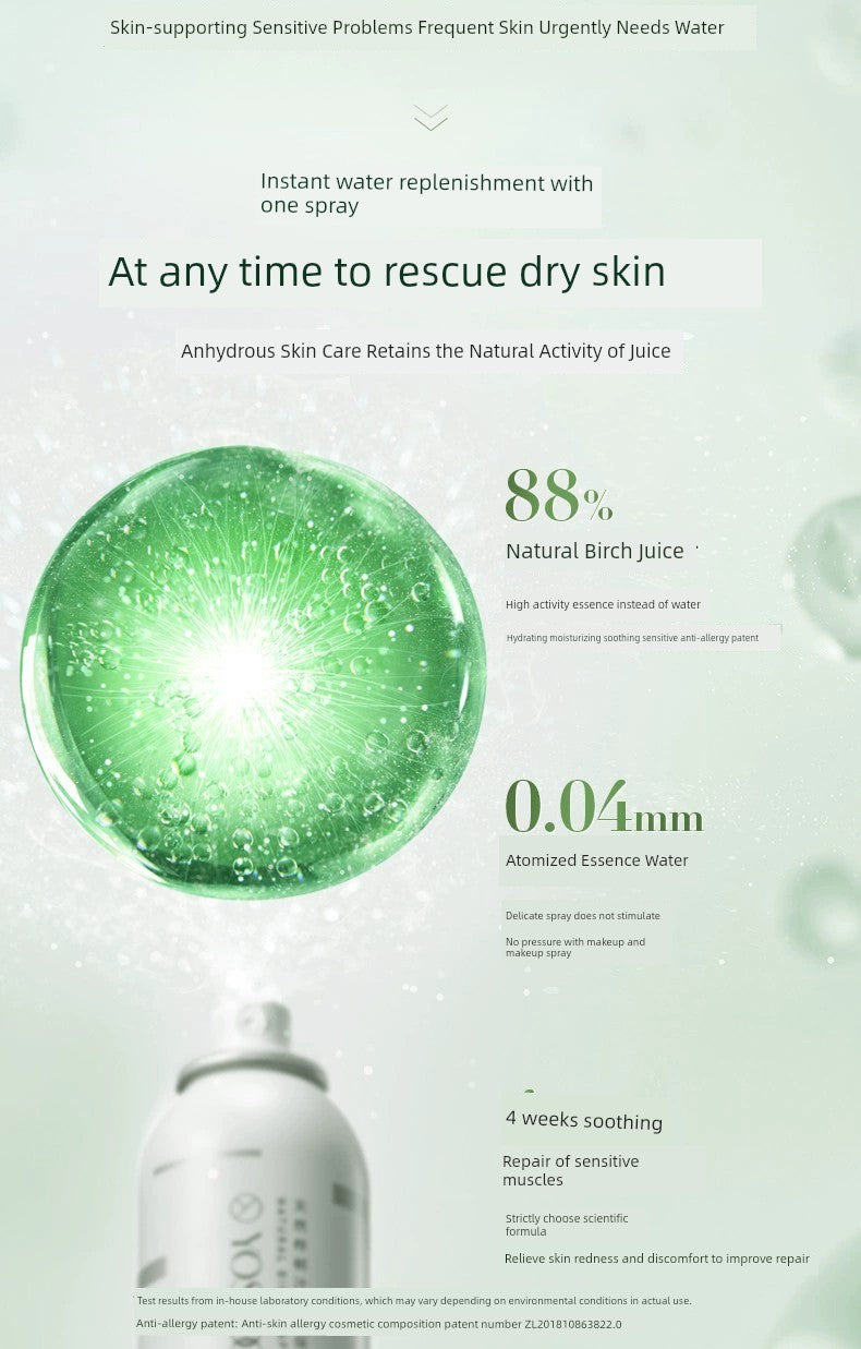 Yangshengtang Moisturizing Spray Essence Repair Birch Sap