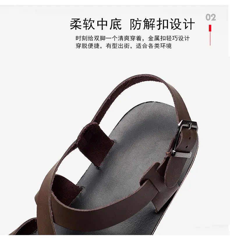 Summer Beach Sandals Men's European and American Wear-Resistant Fashion Outdoor Breathable Thick-soled Casual Shoes Indoor Rome