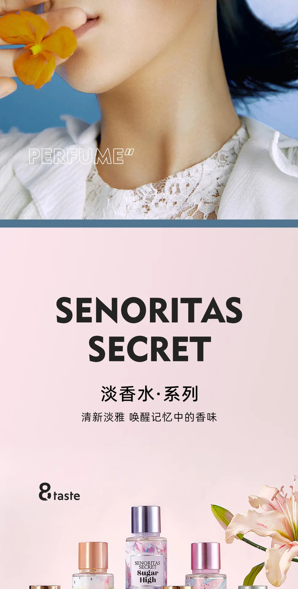 Women's persistent light fragrance Victoria fragrance body spray with various flavors Skin care Viralgem Store