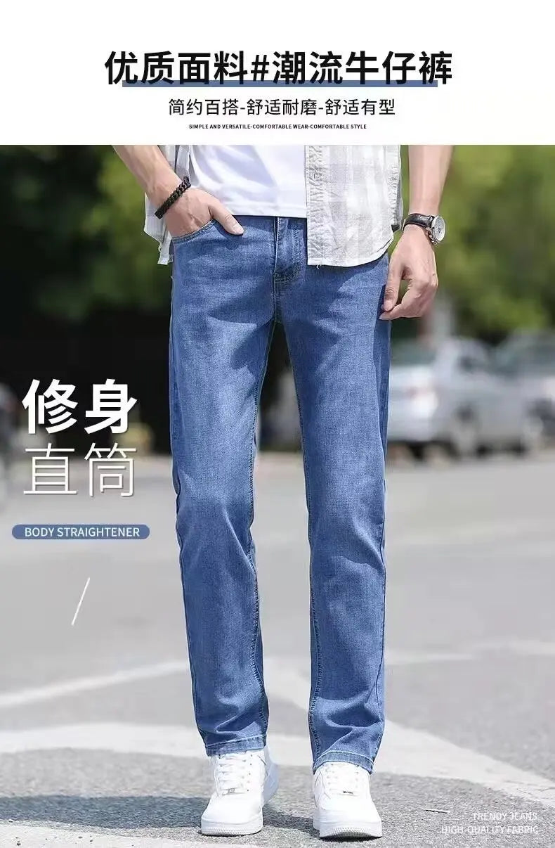 Trend in jeans men thin straight base big size casual denim long pants DN0556