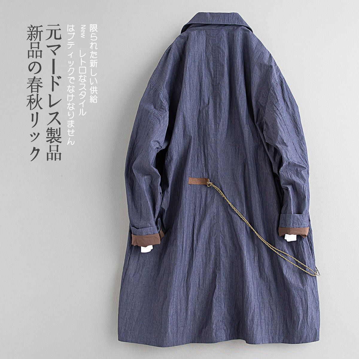 Spring & Fall Retro Removable Mid Length Long Length Outdoor Windbreaker Viralgem Store