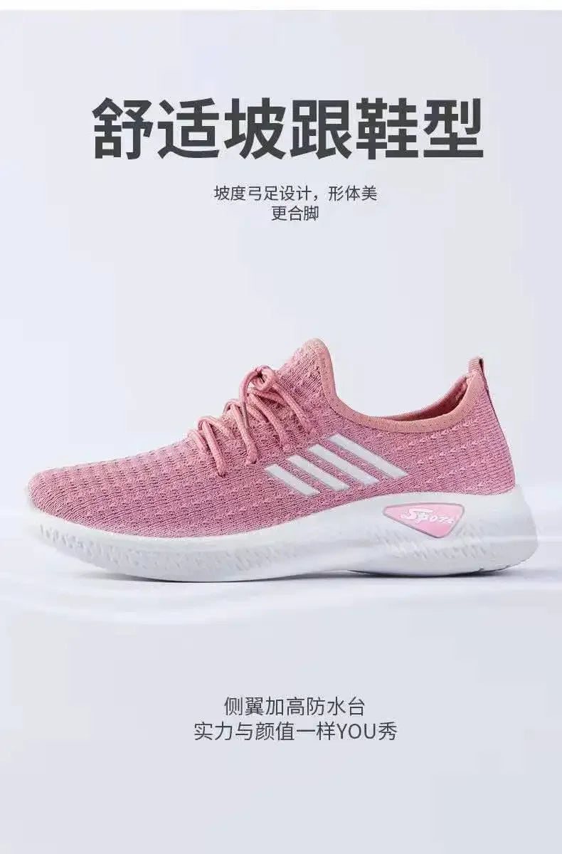 Trendy Shoes New Fly-Knit Sneakers Spring and Summer Soft Bottom Casual Mom Shoes Mesh Low-Top Running Student Shoes