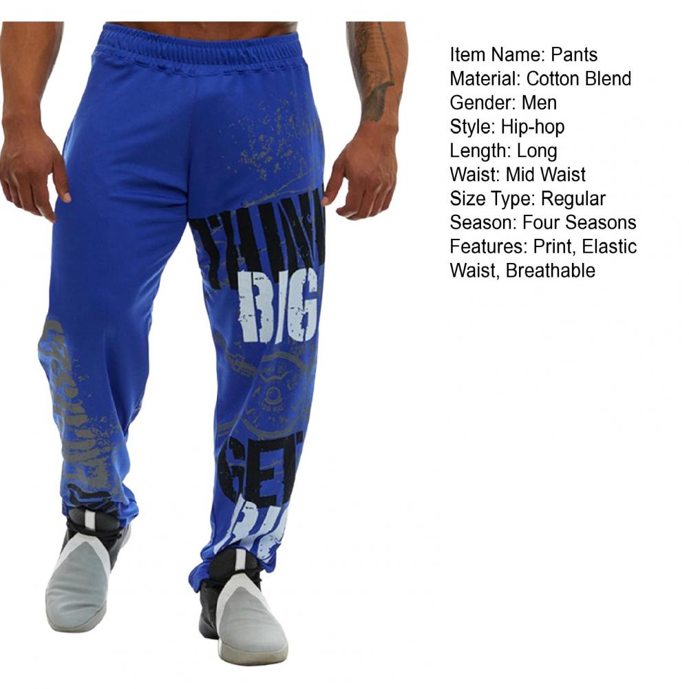 Young Style Casual Sweatpants Men Pants Loose Straight Deep Crotch Digital Printing Jogging Elastic Waist Men Trousers for Gym