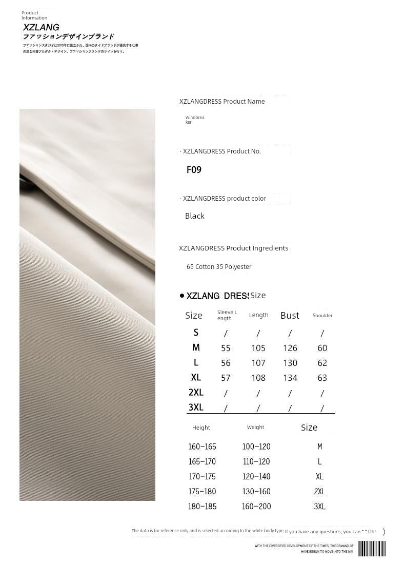 2024 Spring & Fall New Arrival K-style Loose Lapels Men's Mid-Length Trench Coat Japanese-Style Retro Casual Korean Coat Men Viralgem Store