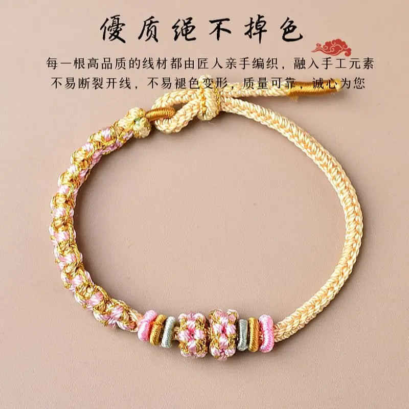 Suzuki Orchid Hand Rope Couple Bracelet Handmade Braided Small Peach Blossom Semi-finished Product String Beads for Girlfriend Viralgem Store