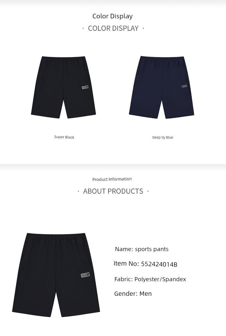 361-Degree Sports Pants Men's 2024 Summer New Arrival Fashion Lightweight Breathable 361 Men's Regular Plaid Sports Shorts