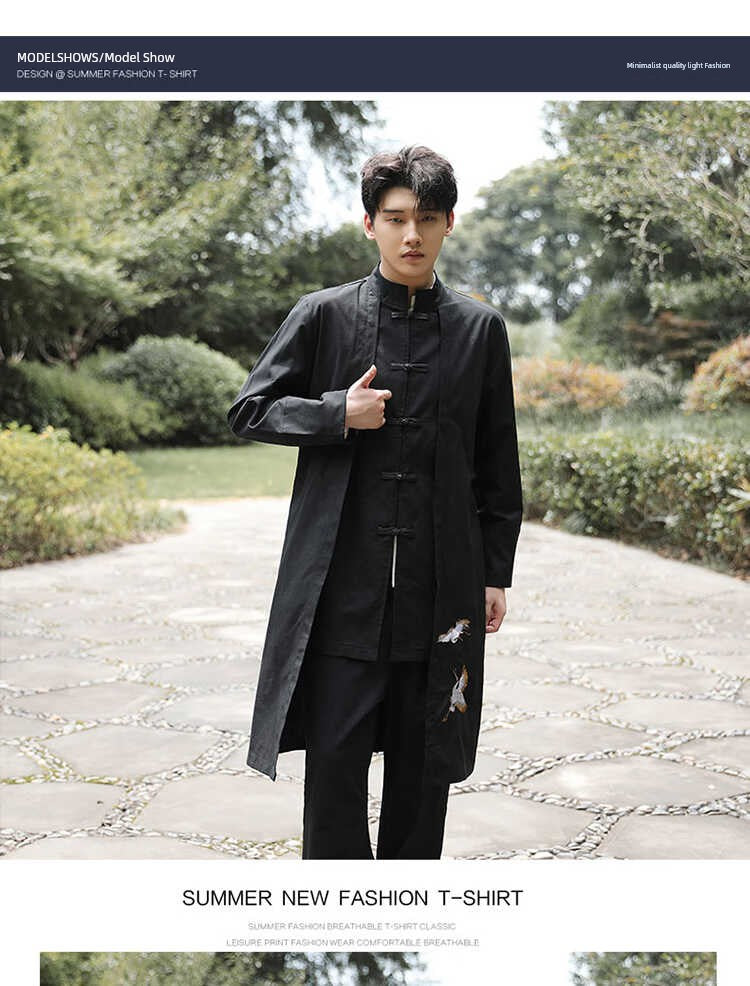 Xingzhi Chinese Style Men's Clothing Ancient Style Han Chinese Clothing Long Trench Coat Men Tang Suit Cotton Linen Cloak Buckle Robe Overcoat outside Viralgem Store
