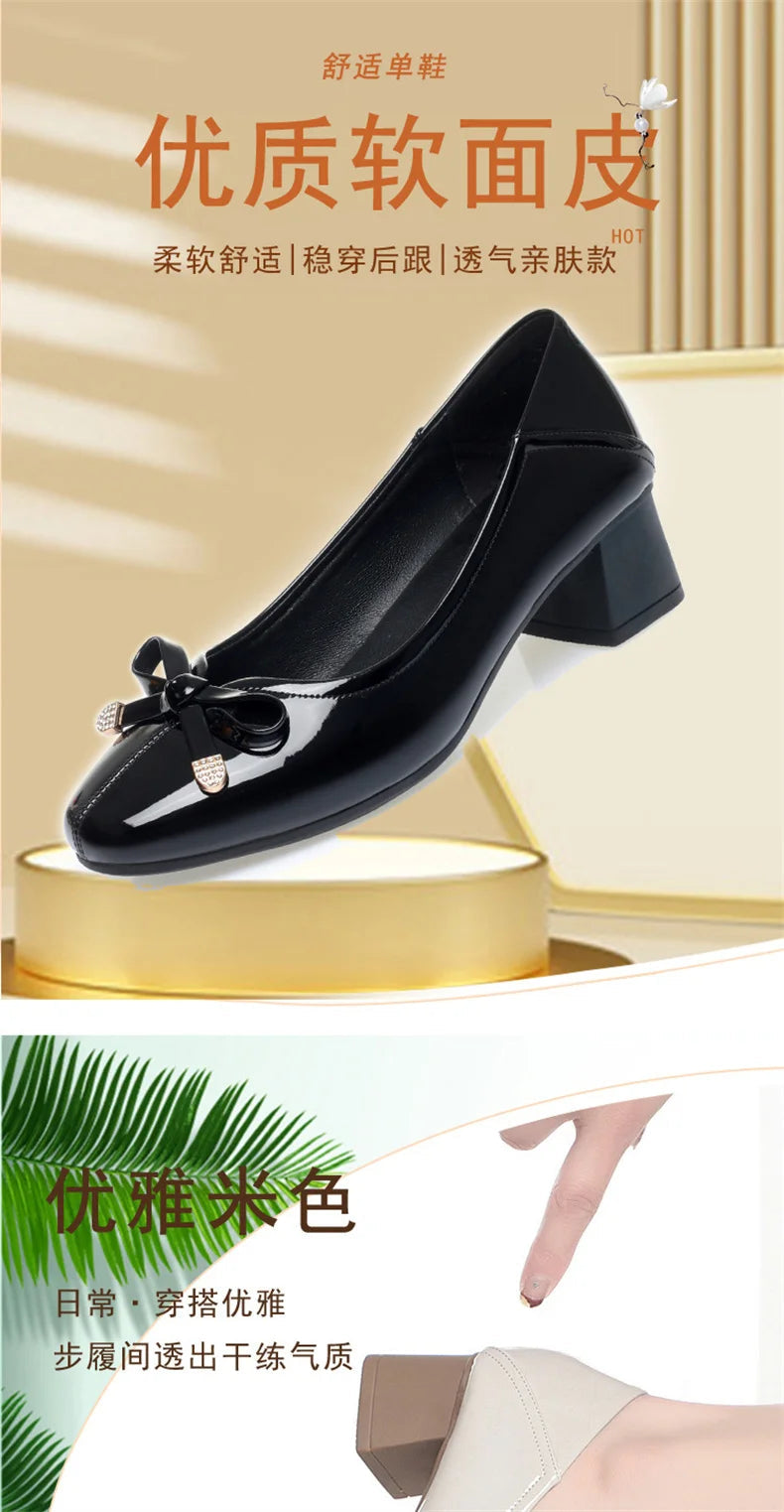 Spring New Comfort Soft Bottom Round Toe Solid Ballet Shoes Low Heel Bow Pumps Low Top Flat Patent Leather Single Shoes Viralgem Store