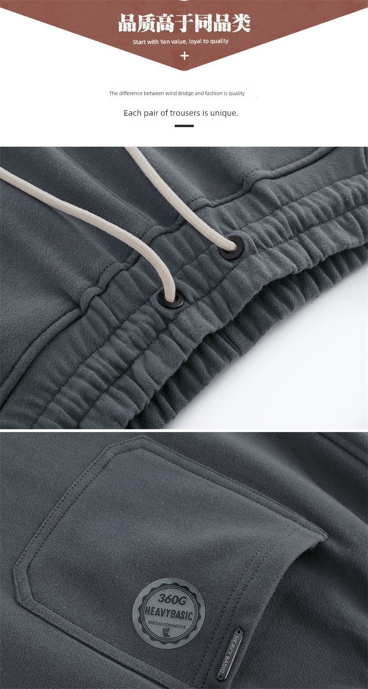 Sweatpants Spring & Fall Men Loose Pure Color Workout Exercise Pants