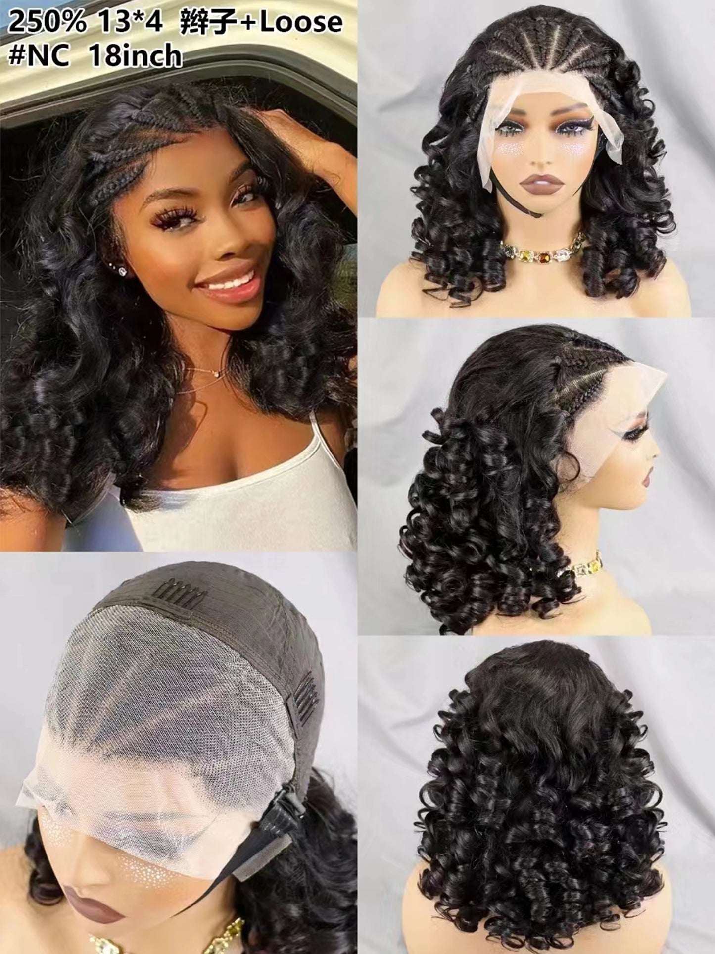 4T30T4 Color  Loose Wave Remy Human Hair Wigs 250% Density 13x4 Lace Frontal Cornrow Braided Wig SLoose Fumi Lace Braid Wig