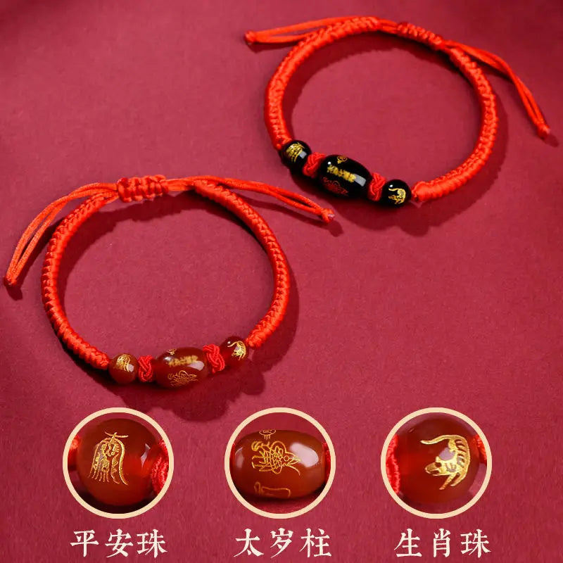 UMQ Original Birth Year Couple Cow Rabbit Dragon Dog Agate Resolve Twelve Zodiac Signs Braided Red Rope Bracelet