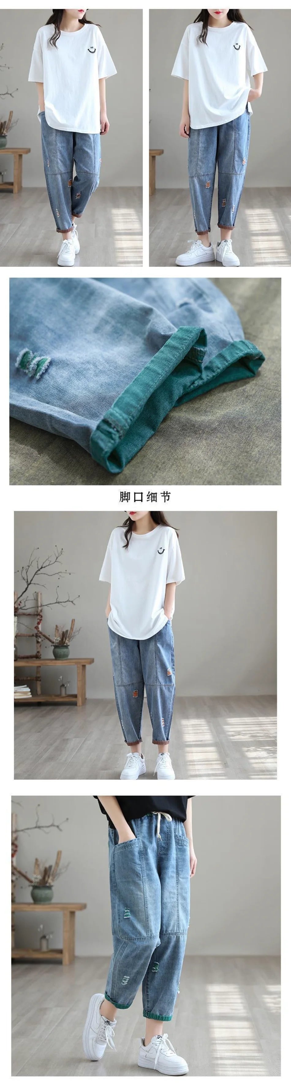 Women Jeans Korean Version Hole Elastic Waist Casual Haren Pants  Ankle Length Pants for Women High Waisted Baggy Ripped Jeans