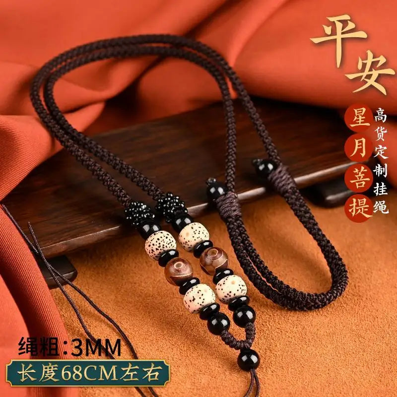 Xingyue Bodhi Seed Necklace for Men and Women Handmade Woven Braided Rope Pendant Lanyard Jade Pei Gold Pendant Matching Rope