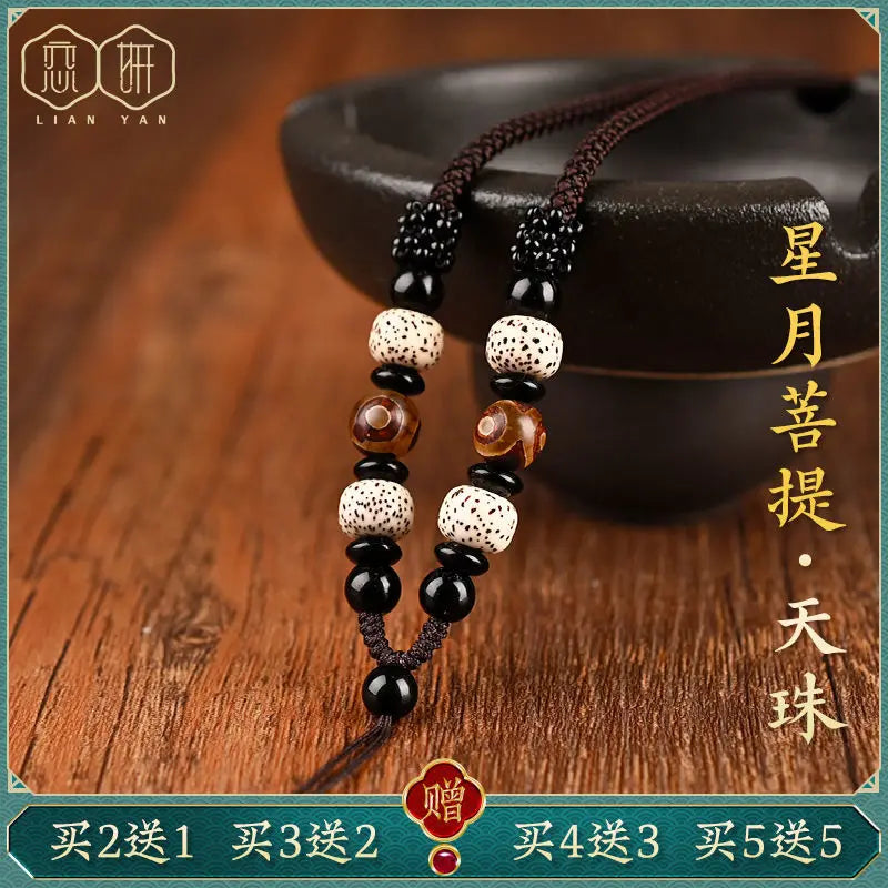 Xingyue Bodhi Seed Necklace for Men and Women Handmade Woven Braided Rope Pendant Lanyard Jade Pei Gold Pendant Matching Rope
