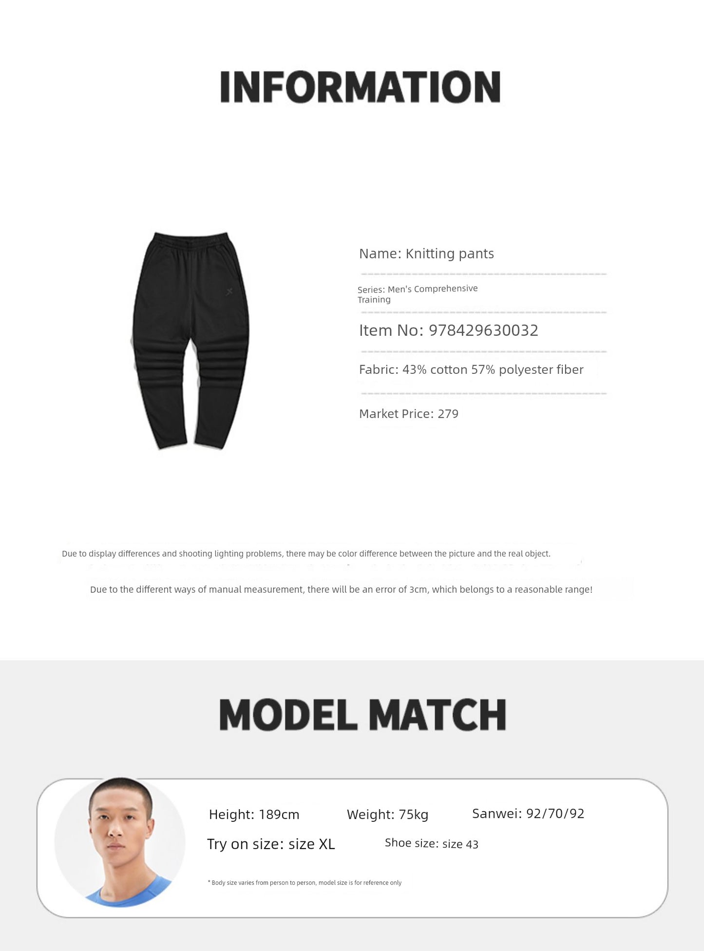 Xtep Fleece-lined Thermal Knitting Pants Male Fall and Winter New Arrival Training Workout Pants Loose Casual Straight Men's Pants