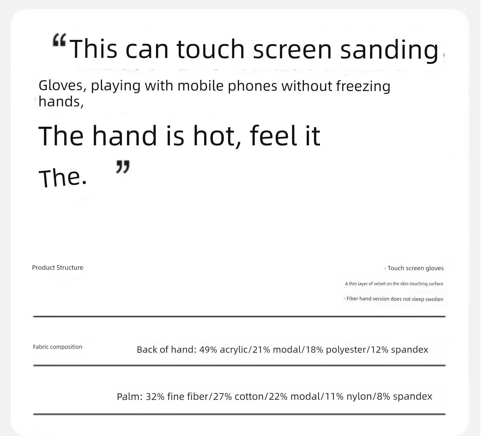 [Same Style as Zhou Dongyu] Banana Inner Hot Leather 301 + Gloves Touch Screen Cycling Skiing Outdoor Keep Warm Men and Women Winter Viralgem Store