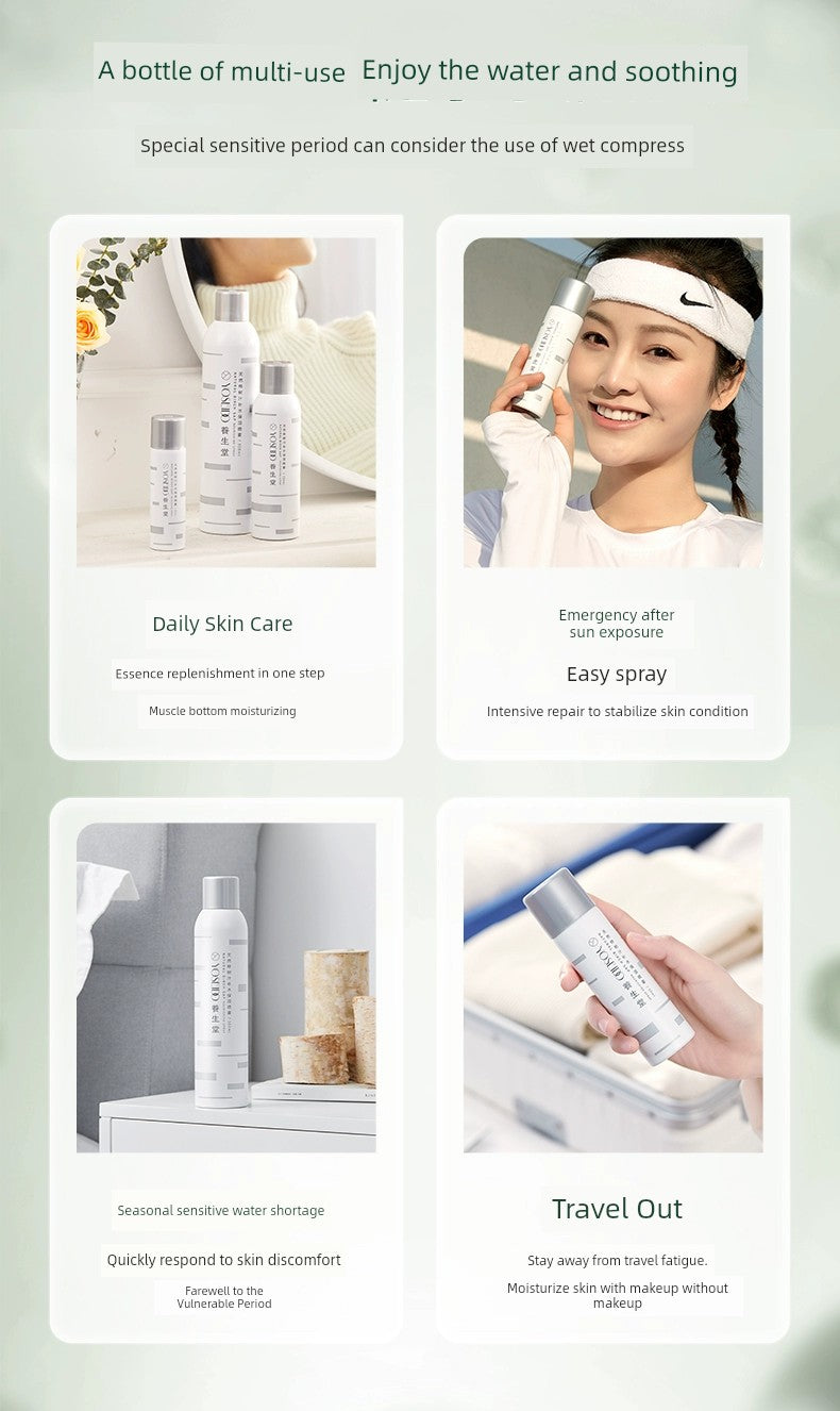 Yangshengtang Moisturizing Spray Essence Repair Birch Sap