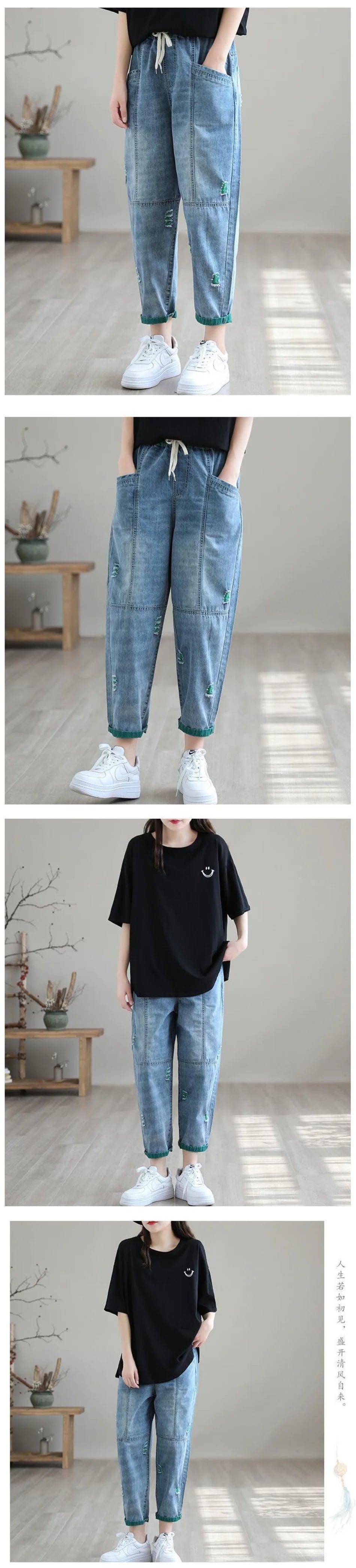 Women Jeans Korean Version Hole Elastic Waist Casual Haren Pants  Ankle Length Pants for Women High Waisted Baggy Ripped Jeans