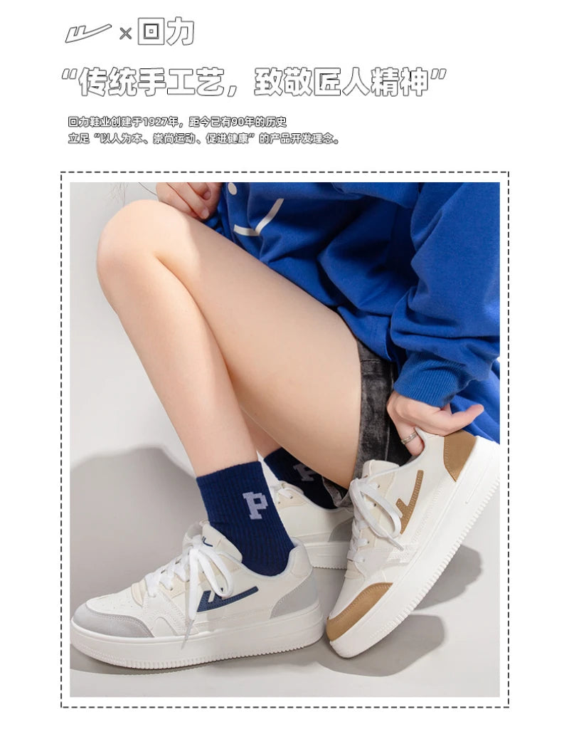 White Shoes For Women's Classic Spring And Autumn New Sports And Casual Trend Women's Shoes Versatile Ins Thick-Soled Shoes