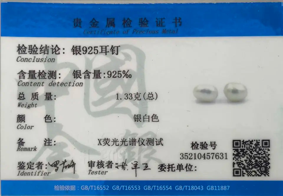 Trustdavis Authentic 925 Sterling Silver Sweet Irregular Baroque Pearl Stud Earrings For Women Wedding Party FIne Jewelry DA1224