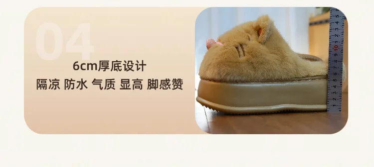 8 cm High platform fur slippers women's winter fluffy ear home shoes woman white bunny rabbit slippers woman house clog shoes