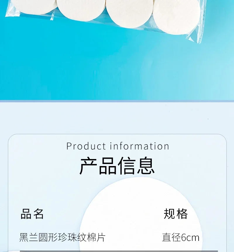 100-1200PCS Disposable Facial Puff Cotton Pads Makeup Accessories  Remover Practical Face Soft Remover Paper Take off the makeup Viralgem Store