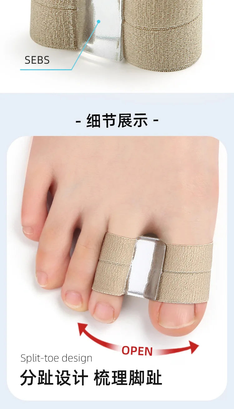 1/2/4Pc TwoToe Separator Hallux Valgus Bunion Corrector Orthotics Feet Bone Thumb Adjuster Correction Pedicure Feet Straightener