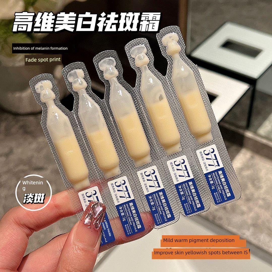 377 Whitening and Freckle Removing Essence Oil Nicotinamide VC Anti-Oxidation Anti-Yellow Brightening Cream Official Flagship Store