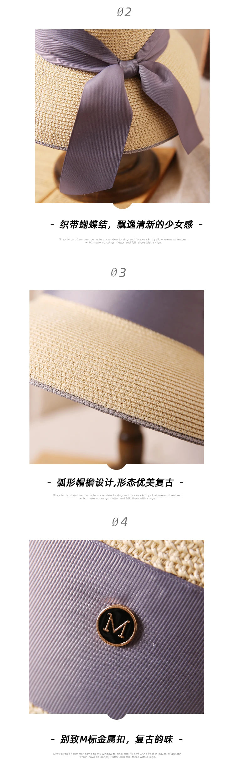 2024 Hepburn Sun Hat Women Summer Sunscreen Straw Hat Female Retro Bow French Elegant Hat Big Eaves Sunshade Beach Hat