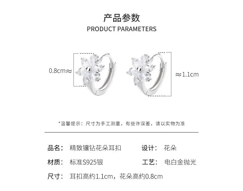 925 Sterling Silver Flower Earrings Temperament Simple Inlaid Zircon for Women Wedding Jewelry Accessories Viralgem Store
