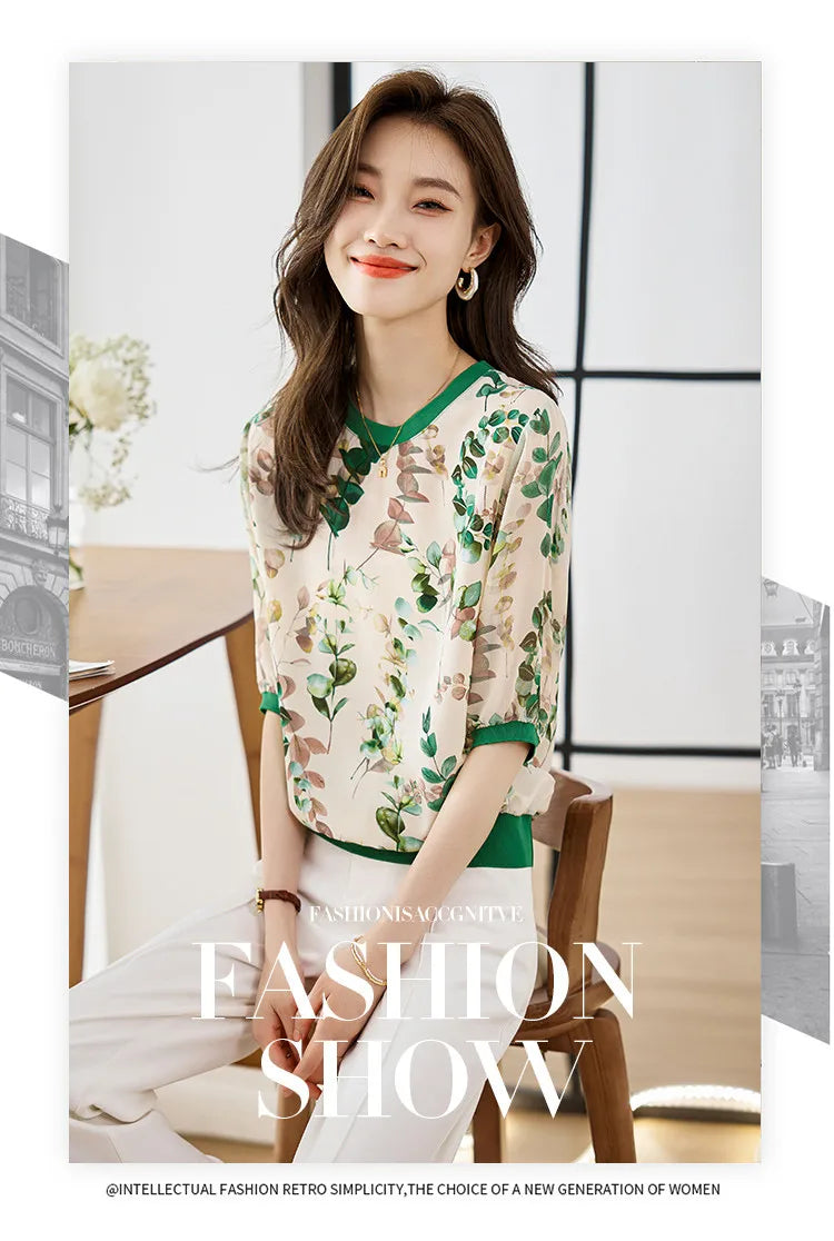 Trendy Ladies' Unique Design Short Sleeve T-shirts Fashion Print Tees for Women Cool Summer Daily T-shirts Casual Top