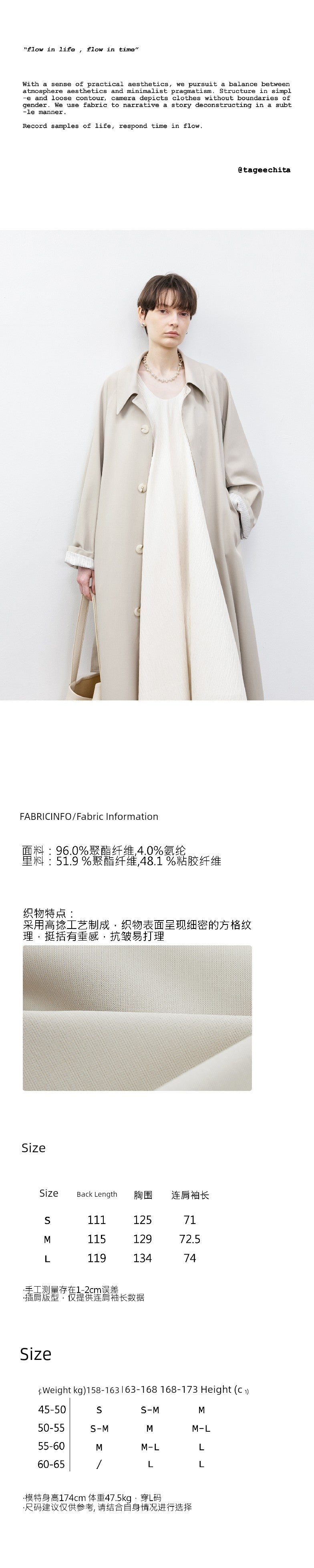 Tageechita Stripes Lapel Long Trench Coat Viralgem Store