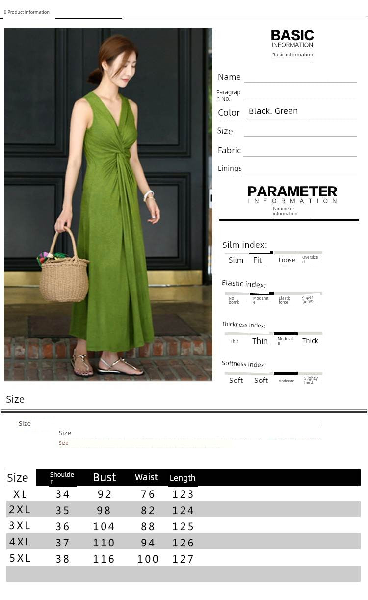 2018 Summer New K-style Plus Size Women's Clothing Chubby Girl Slim Waist Nipped Swing Sleeveless Dress Big Dress